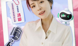 360性爱直播,网络直播的灰色地带