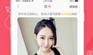 有个91的直播手机软件,畅享视听盛宴的直播新选择