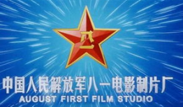 潇湘电影制片厂,探寻潇湘电影制片厂的辉煌历程