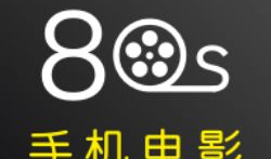 80s电影院,重温经典，唤醒青春记忆
