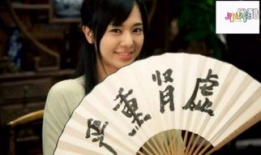 苍井电影,揭秘日本AV界的传奇女优