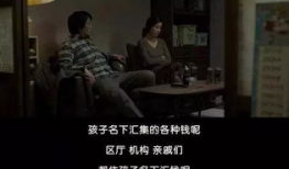 韩国电影观看,情感与现实的交织画卷