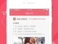 91直播完整在线视频,精彩瞬间回顾，不容错过的精彩视频集锦