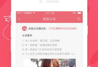 91直播完整在线视频,精彩瞬间回顾，不容错过的精彩视频集锦