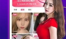 我居然上直播了91baby,我居然上直播了，91Baby引发网友热议