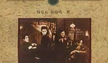 中国电影史,中国电影百年风云录