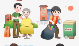 乱扔垃圾漫画,守护环境，从我做起