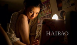 踏血寻梅电影,暗夜中的救赎与救赎
