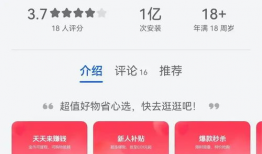 91成版人抖音app网站直播,揭秘网红幕后故事，带你走进虚拟与现实交融的直播世界”