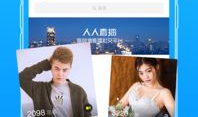 碰碰狐91直播回放在线看,在线回放带你回味