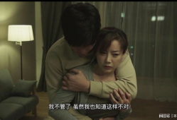 外出韩国电影在线观看,在线观看，畅享异域风情