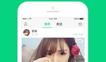 91号小羊最新直播在线观看,精彩瞬间不容错过