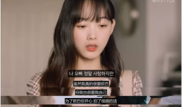 韩国性爱在线直播,暗流涌动的网络隐秘世界