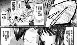 无翼鸟漫画全集,青春校园的欢乐冒险之旅