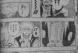 火影忍者禁漫画,禁忌之画，揭秘忍界暗流涌动的秘密