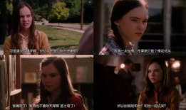 电影美丽,探寻心灵深处的光芒