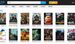免费电影资源,盘点全网热门免费电影资源