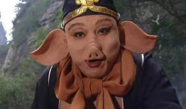 八戒八戒电影,奇幻猪妖的奇幻冒险之旅