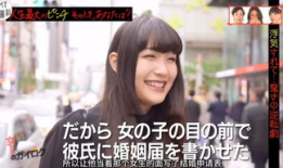 日本电视台性爱直播网站,隐私边界与伦理争议