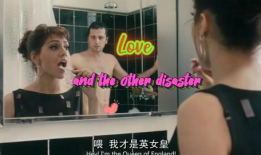 相思成灾电影,爱恨交织的情感漩涡
