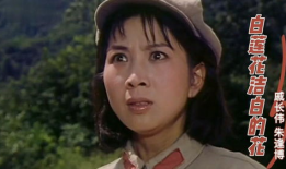 电影白莲花,纯真与欲望的纠葛