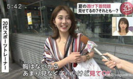 日本电视台性爱直播网站,隐私边界与伦理争议