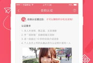 亚洲色播APP91直播,揭秘热门直播平台的魅力与争议