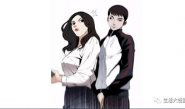 偷窥1漫画,偷窥1漫画中的隐秘世界