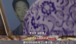 国外成人性爱直播xxx老头,xxx老头性爱直播的惊人真相