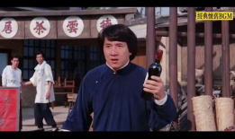 成龙最经典的电影,硬汉传奇，笑中带泪的江湖岁月