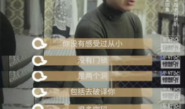 我要操电影,一场关于梦想与现实的激情碰撞
