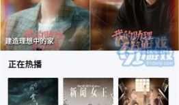 八度电影网,影视盛宴，尽享视听盛宴