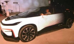 ff91首款准量产车直播回放,性能与设计一窥究竟