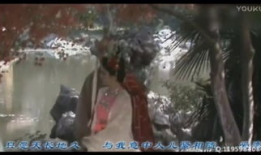 电影金梅瓶,穿越时空的传奇爱情