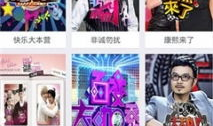 光棍电影院,单身者的浪漫避风港