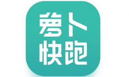 萝卜快跑,一场速度与激情的奇幻之旅