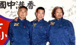 七小福电影,兄弟情深，江湖传奇