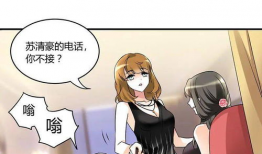 耍流氓漫画,揭秘街头恶霸的荒诞日常