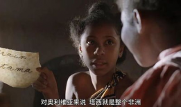 紫色电影,探索神秘色彩下的情感世界