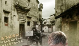 搭错车电影,人生旅途中的意外转折