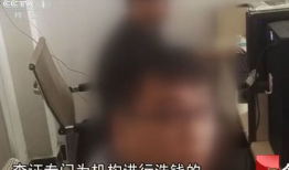 国外成人性爱直播xxx老头,xxx老头性爱直播的惊人真相