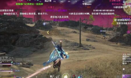 k91g永劫户外直播,探索极限挑战，感受自然魅力