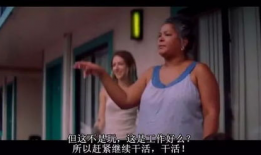 成人三级电影在线观看,成人三级电影在线观看全解析