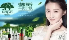 女帝直播攻略91妈妈网,91妈妈网揭秘直播界女王养成记