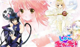 守护甜心漫画版,梦想与挑战的青春交响曲