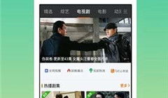 光棍电影网,单身者的欢乐盛宴，盘点年度热门单身电影