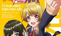 mix 漫画,奇幻冒险与青春成长的交织之旅