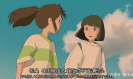 千与千寻电影,奇幻旅程，成长与自我救赎
