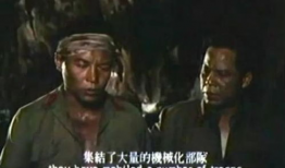 电影闪电行动,惊心动魄的特种兵传奇