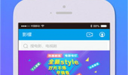 木瓜电影院,光影交织的梦幻空间